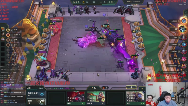 【2026-02-18 04点场】丸子头的文哥哥：速看上分的王回来了！