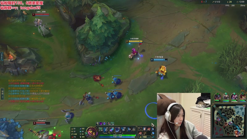 【2026-02-17 23点场】童猪啊i：双倍）宝宝们过年好