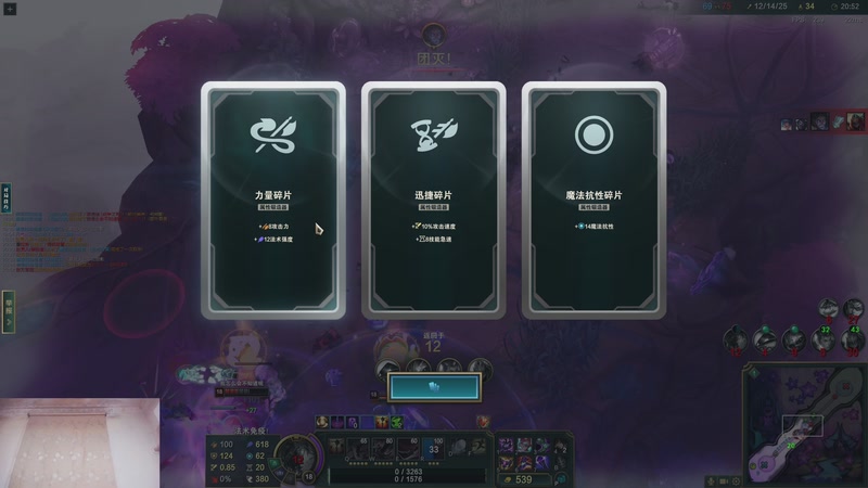 【2026-02-18 01点场】暴走的银剑君丶：银剑君：新年快乐！`