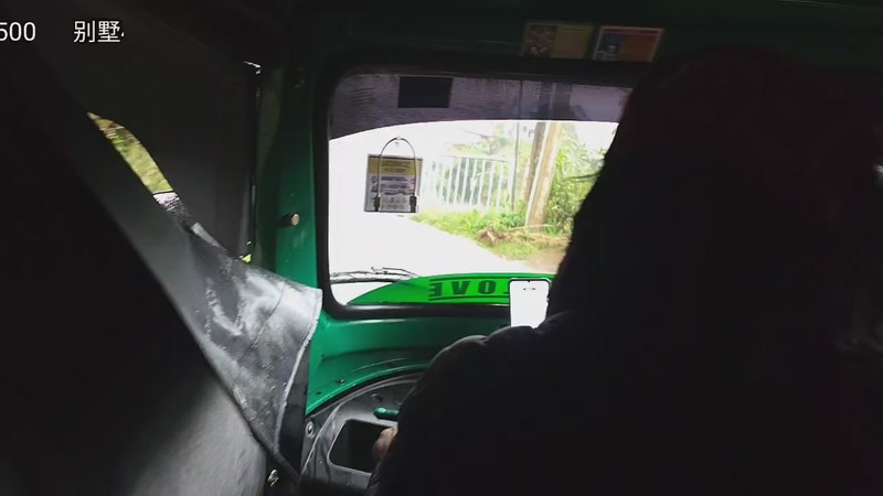 【2026-02-18 10点场】主播大飞牛肉：斯里兰卡真正的家今天开建山顶别墅