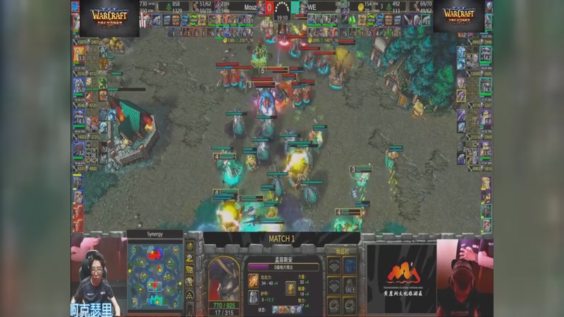 【2026-02-18 05点场】opopophuhu：再看一场就睡觉，WAR3系列赛回放