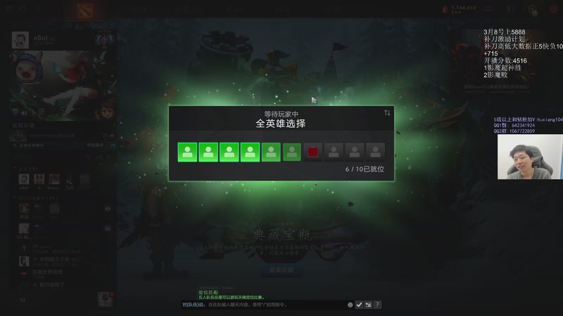 【2026-02-18 17点场】igmacsed：新年快乐   祝大家马年上大分