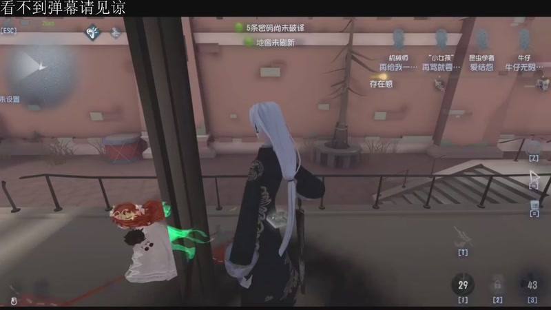 【2026-02-18 02点场】Ryan心颜：关注可每天排位求生低保帮帮~