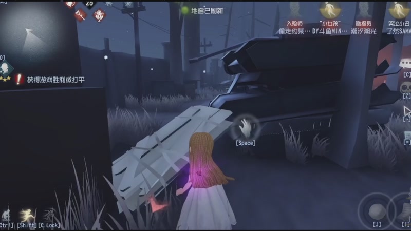 【2026-02-18 03点场】MIN锅锅：第五人格六 七周年主播