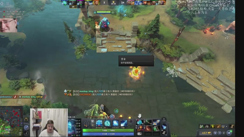 【2026-02-17 21点场】ChuaN黄福全：探索新版本！今天也要快乐一下！