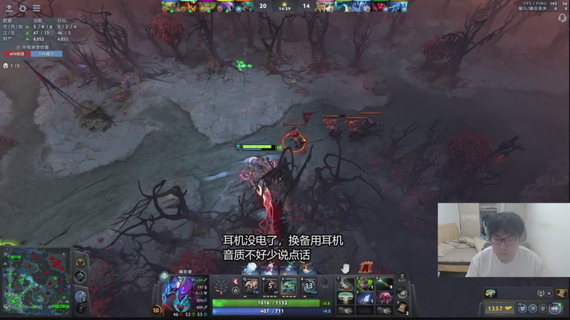 【2026-02-18 11点场】igmacsed：新年快乐   祝大家马年上大分