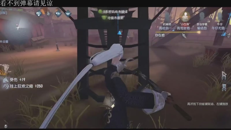 【2026-02-18 04点场】Ryan心颜：关注可每天排位求生低保帮帮~