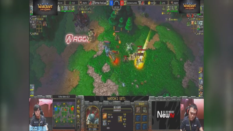 【2026-02-18 07点场】opopophuhu：再看一场就睡觉，WAR3系列赛回放