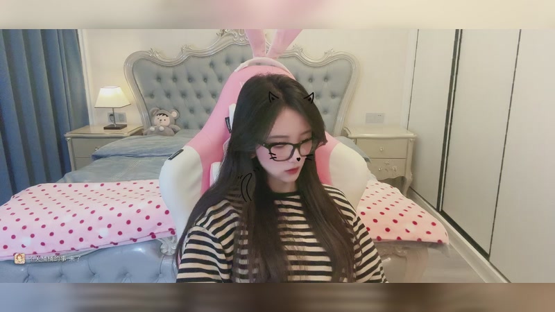 【2026-2-17 21点场】林芊又:手机播2睡衣爱播罢了