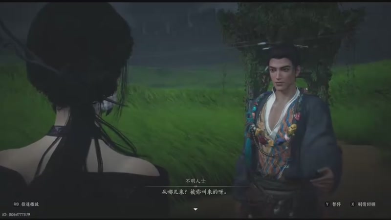 【2026-02-18 01点场】暗时剂：要是能重来？！