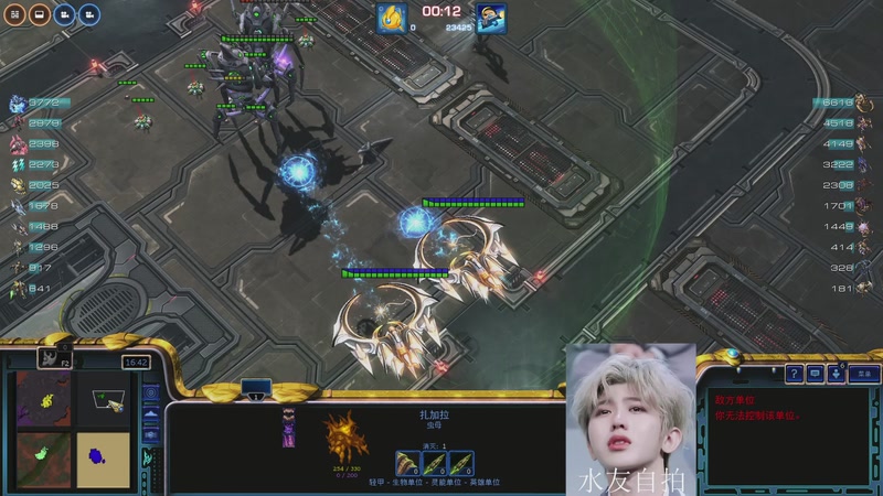 【2026-02-18 17点场】蓝桉LLan：蓝桉：集美们新快年乐~