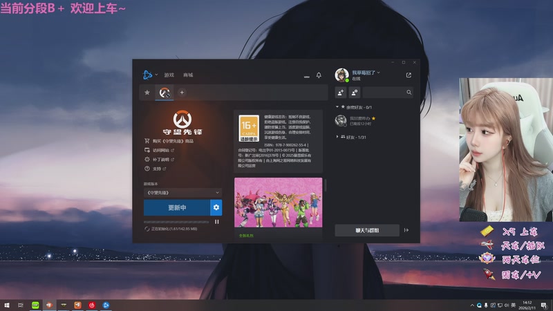 【2026-2-11 14点场】滋滋Z1ZI:斗鱼CS糕糕糕糕糕手