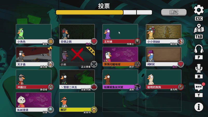 【2026-02-18 23点场】DL丶拖米：小米祝大家新年快乐！~~~~~