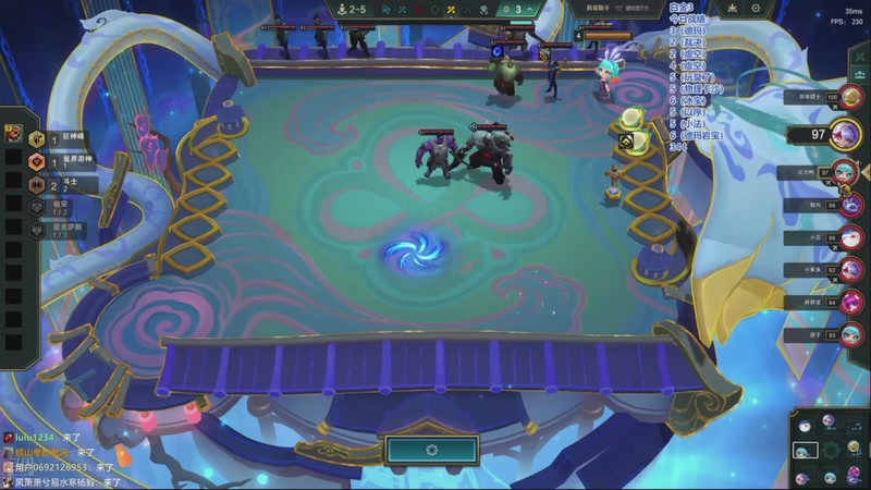 【2026-02-18 23点场】卑微小泽丶：小泽：新年快乐，万事如意！