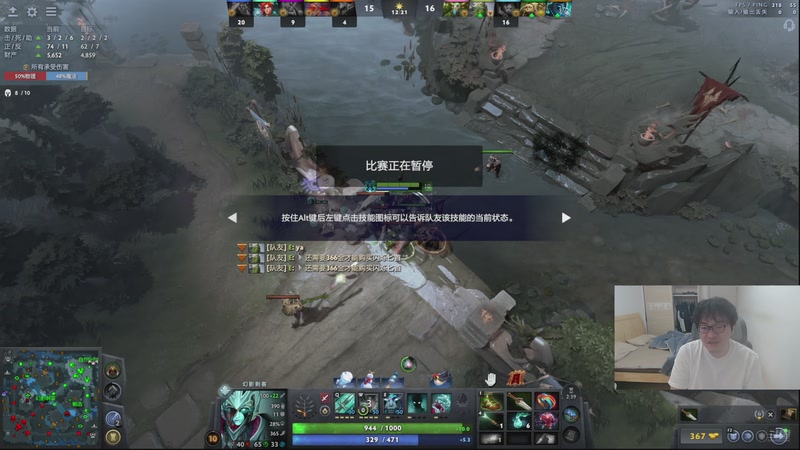 【2026-02-19 13点场】igmacsed：新年快乐   祝大家马年上大分