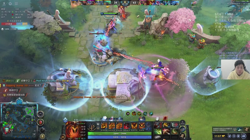 【2026-02-19 17点场】igmacsed：新年快乐   祝大家马年上大分