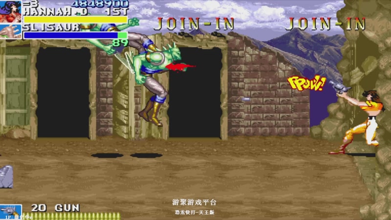 【2026-02-19 08点场】解说小狼：小狼：都是故事