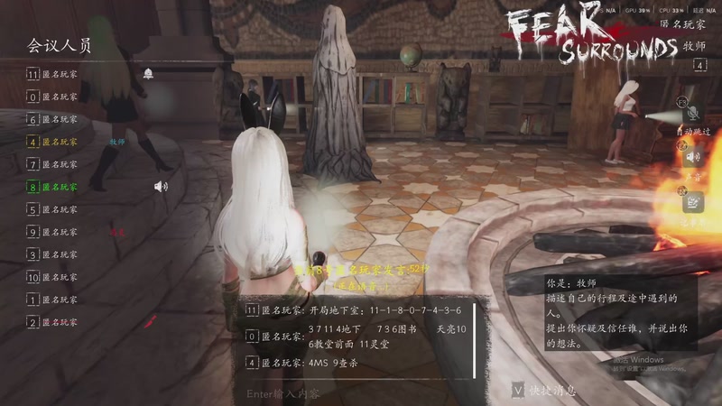 【2026-02-16 01点场】孟孟孟孟辰：【新年快乐】孟大胆盘逻辑，恐惧之间