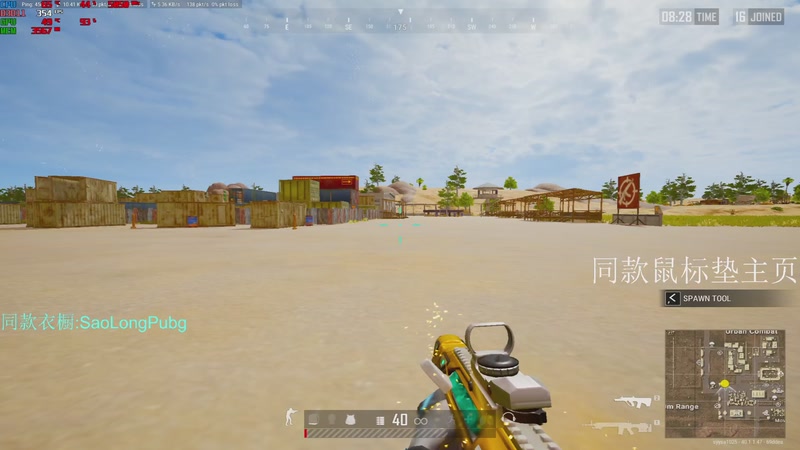 【2026-02-19 21点场】weixiao0323：大家新年快乐啦