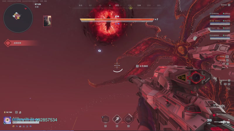 【2026-02-19 14点场】请叫我总攻大人丶：肝号~冲鸭~！不排队~！！