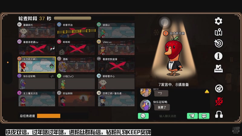 【2026-2-18 21点场】恐惧之鸦牛牛:新年快乐！希望大家身体健康！