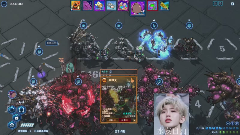 【2026-02-19 15点场】蓝桉LLan：蓝桉：集美们新快年乐~