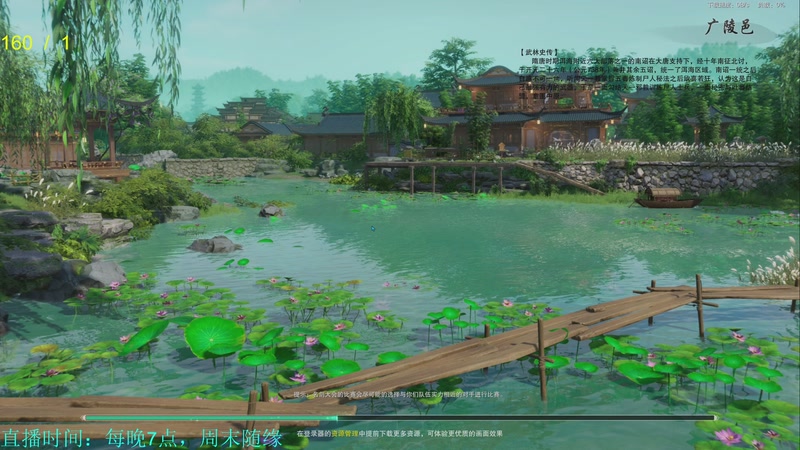 【2026-02-20 19点场】韦二狗vvi：新年快乐！打本了尽情的享受吧~