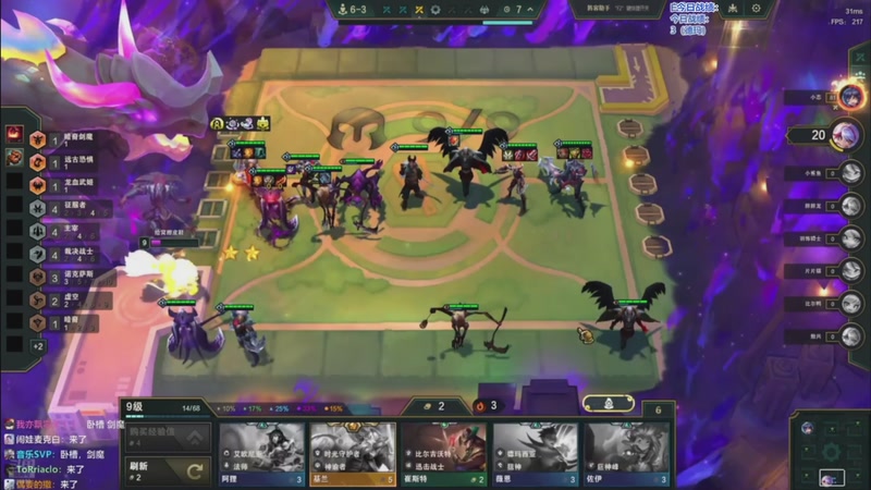 【2026-02-20 完整版】卑微小泽丶：小泽：新年快乐，万事如意！