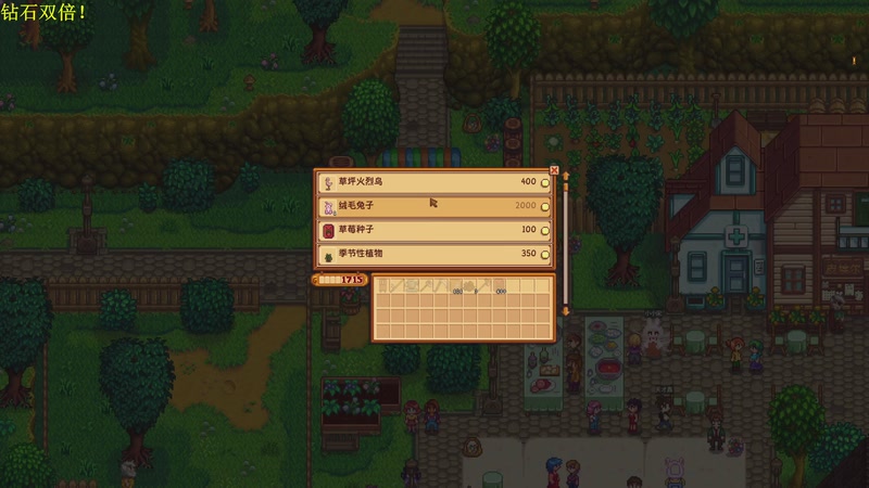 【2026-02-20 04点场】DL丶拖米：新年快乐 每天播到5点