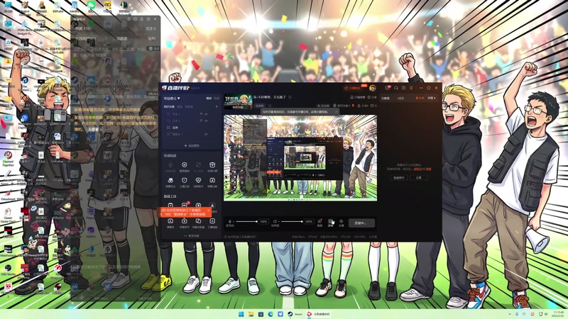 【2026-02-20 11点场】午夜抹抹茶：环-不好意思，又无敌了