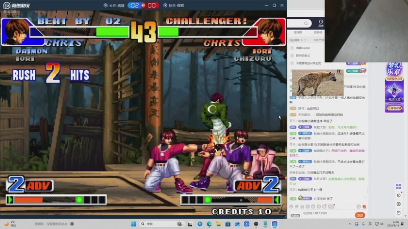 【2026-02-20 11点场】南通龟包：休息！月底或月初回来，去河南