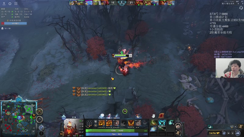 【2026-02-20 17点场】igmacsed：新年快乐   祝大家马年上大分