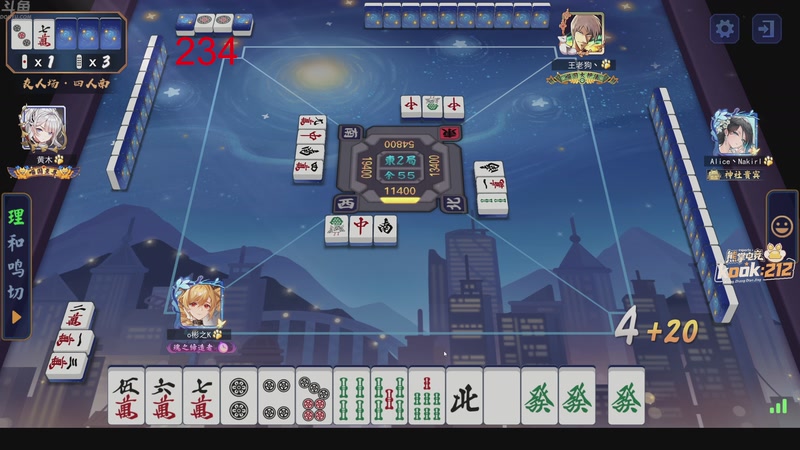 【2026-02-19 23点场】谢彬DD：喂,在吗?进来看Show了.