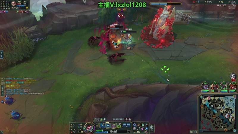 【2026-02-20 00点场】刘小准1208：S16版本核弹流提莫