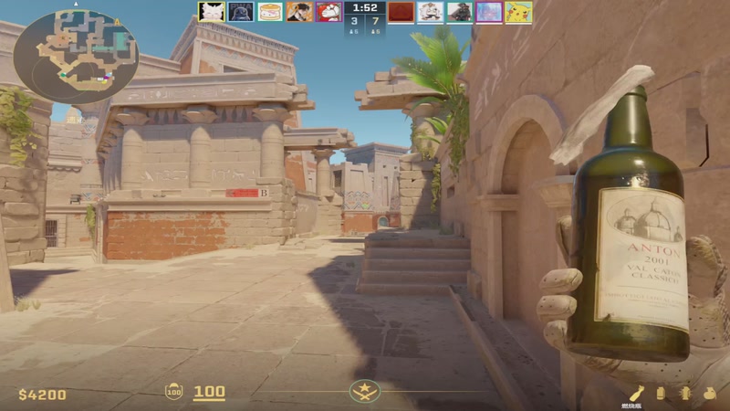 【2026-02-20 01点场】小角色ovo：我滴妈呀杯，卧底版启动！！！！