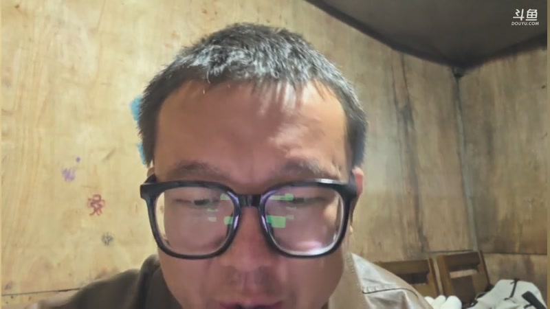 【2026-02-20 09点场】主播大飞牛肉：斯里兰卡贫民窟山顶别墅改造Day2