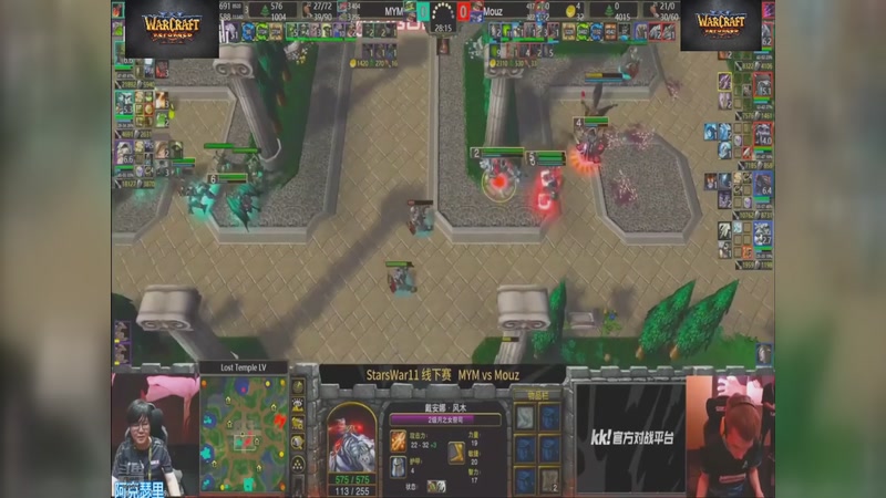 【2026-02-20 11点场】opopophuhu：再看一场就睡觉，WAR3系列赛回放