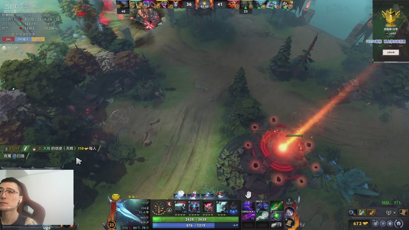 【2026-02-20 16点场】ok林仔：顶级1号位祝大家新年可乐