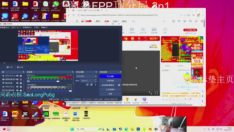 【2026-2-20 15点场】weixiao0323:大家新年快乐啦