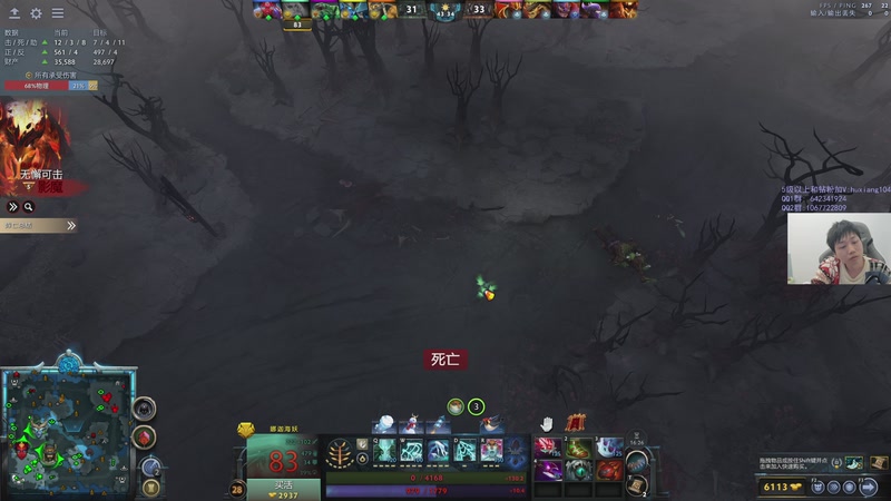 【2026-02-19 23点场】igmacsed：新年快乐   祝大家马年上大分