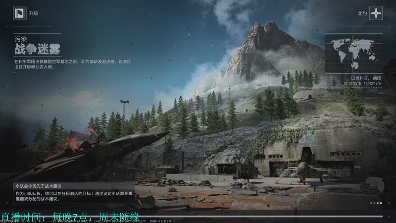 【2026-02-17 20点场】韦二狗vvi：新年快乐！放假了随便玩一会~