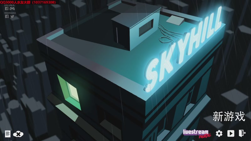 【2026-02-20 13点场】肥尸：【先下楼在推车】