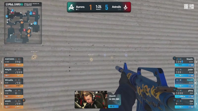 【2026-02-19 23点场】完美世界电竞频道：PGL克卢日纳波卡  【重播】