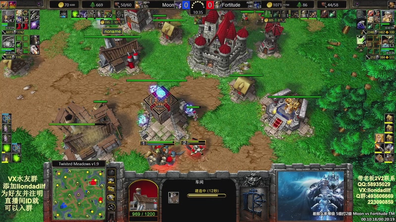 【2026-02-20 09点场】大帝LioN：魔兽争霸3~精彩视频~LioN大帝解说