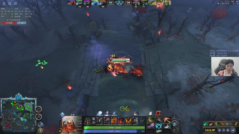 【2026-02-20 01点场】igmacsed：新年快乐   祝大家马年上大分