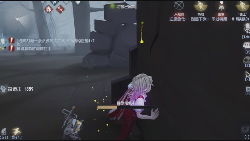 【2026-02-21 01点场】MIN锅锅：第五人格六 七周年主播