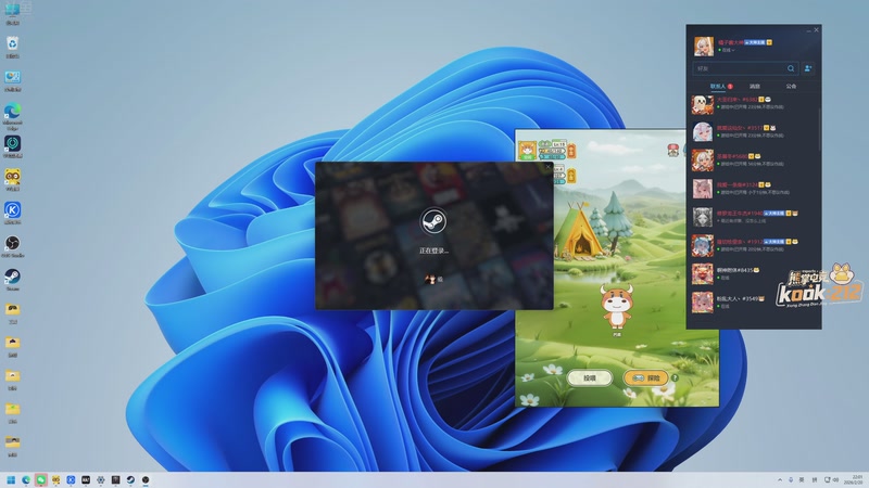 【2026-02-20 22点场】谢彬DD：新年快乐~马年大吉 110