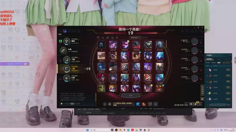 【2026-02-20 21点场】神牛教丶教主：核弹牛头法强999wq秒人