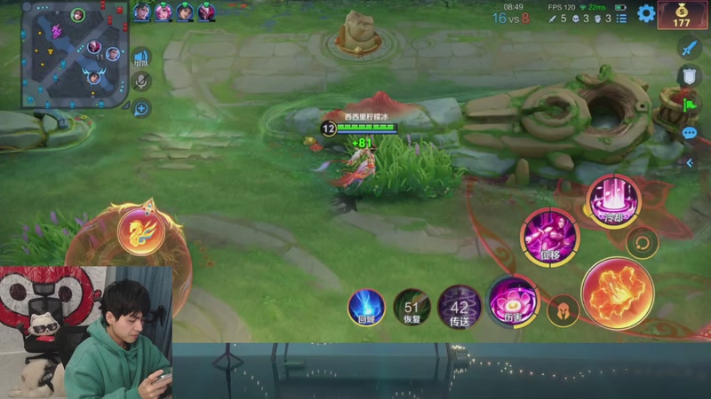 【2026-02-20 23点场】a九日i999：我要成为貂蝉高手