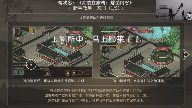 【2026-02-21 13点场】nice荣哥哥：荣哥哥：江湖流社交达人！！